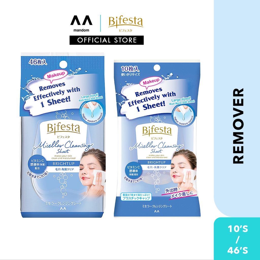 BIFESTA Micellar Cleansing Sheet Brightup 10's/46's(makeup remover tissue, makeup remover cloth
