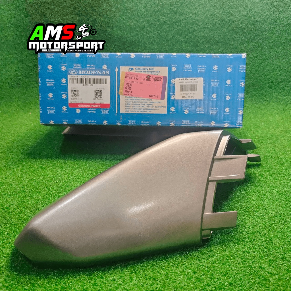 Pulsar rs 200 silencer cover sale price