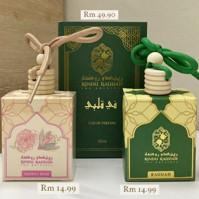 Rindu Raudah Air Freshener & Perfume | Special Combo Ramadan + Free ...
