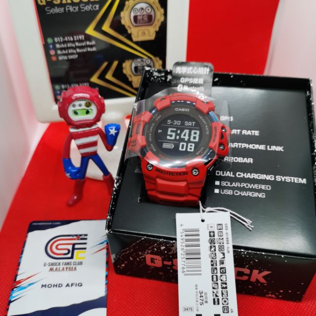 G-Shock GBD-H1000-4JR 🇯🇵🇯🇵 Japan Set | Shopee Malaysia