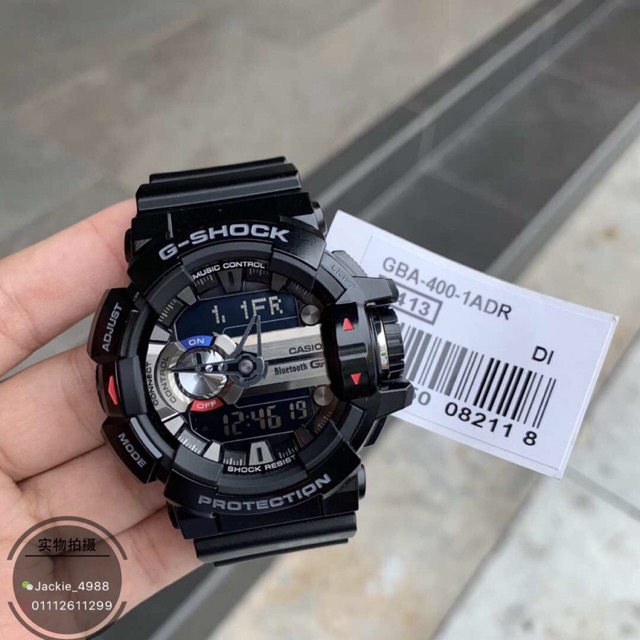 G Shock GBA 400 1ADR Shopee Malaysia