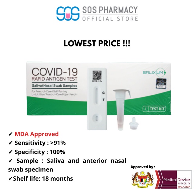 [RAPID COVID TEST KIT] SALIXIUM/ SEJOY/ LYHER/ EMPRO BIOMED/ LEPU