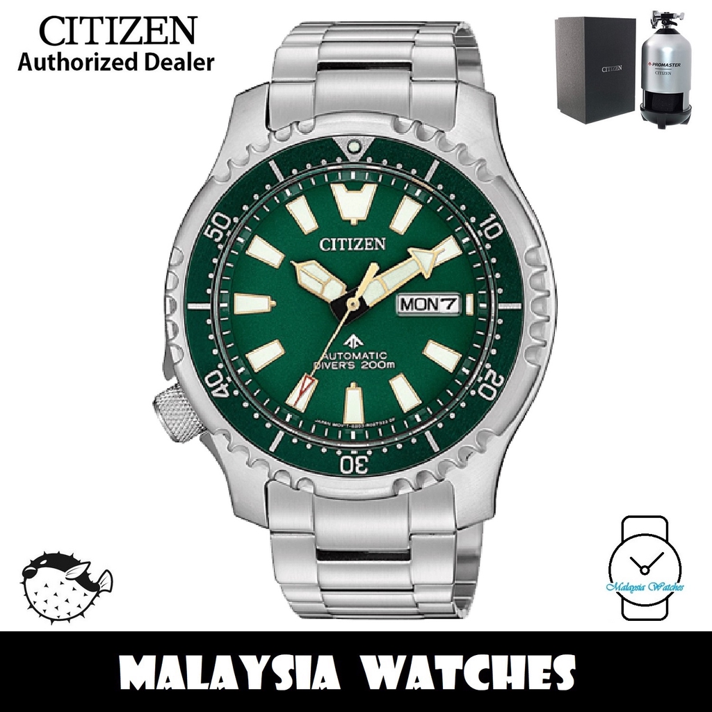 Diver Ny0099 CITIZEN PROMASTER FUGU LIMITED EDITION DIVER NY0099-81X