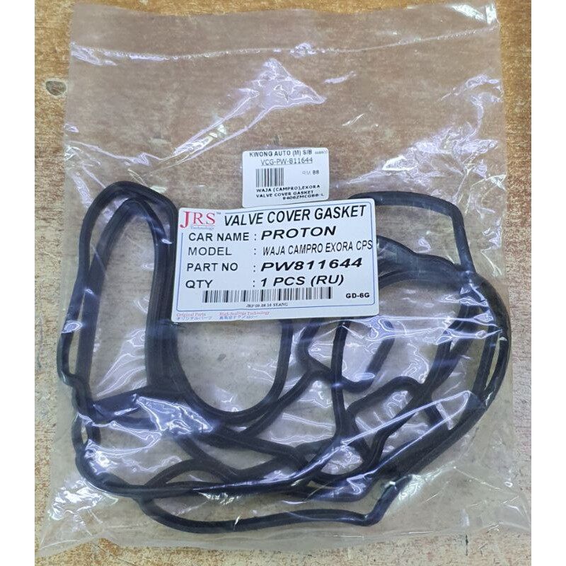 Proton Waja Campro Proton Exora Valve Cover Gasket Shopee Malaysia