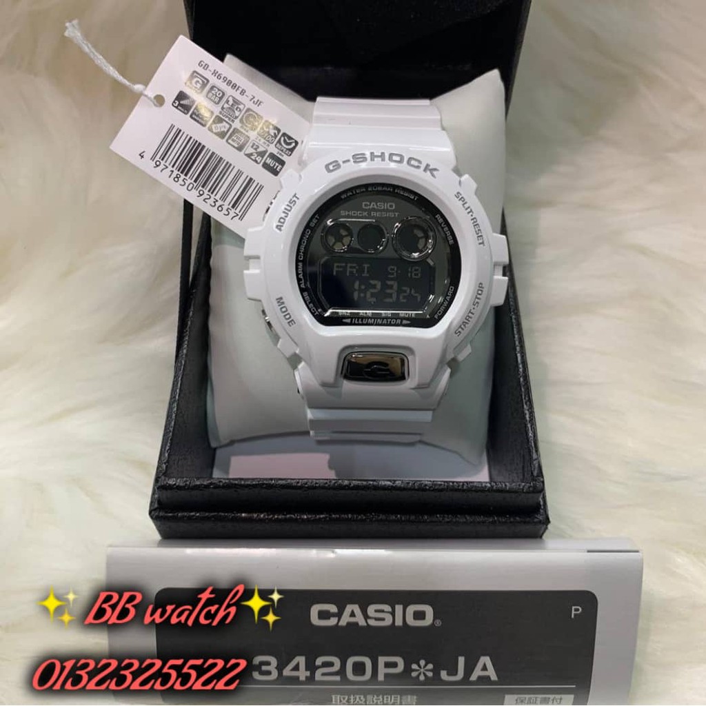 G best sale shock gdx6900fb