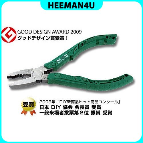 Heeman4u 6