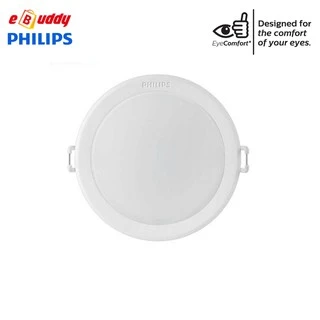 PHILIPS LED Recessed Downlight Meson 59441 Round 3" ( 3.5W 3000K / 4000K / 6500K ) [Ready Stock]