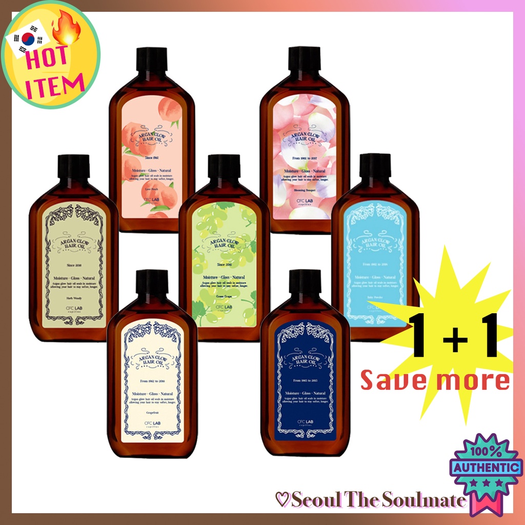 CFC Lab Argan Glow Hair Oil New 7 Scents 110ML 1+1 from Korea (Love ...