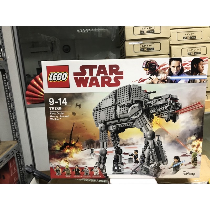 LEGO 75189 First Order Heavy Assault Walker Shopee Malaysia