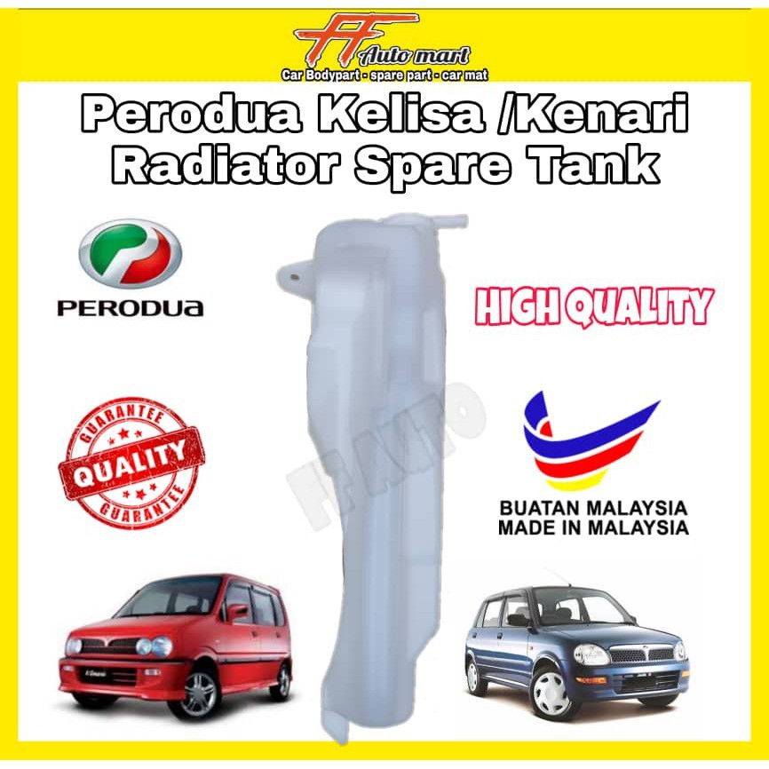 Perodua KENARI / KELISA RADIATOR SPARE TANK - Tangki Simpanan Air ...