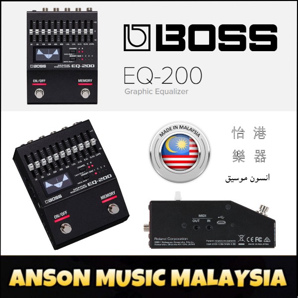 Boss EQ-200 Graphic Equalizer Pedal (EQ200) | Shopee Malaysia