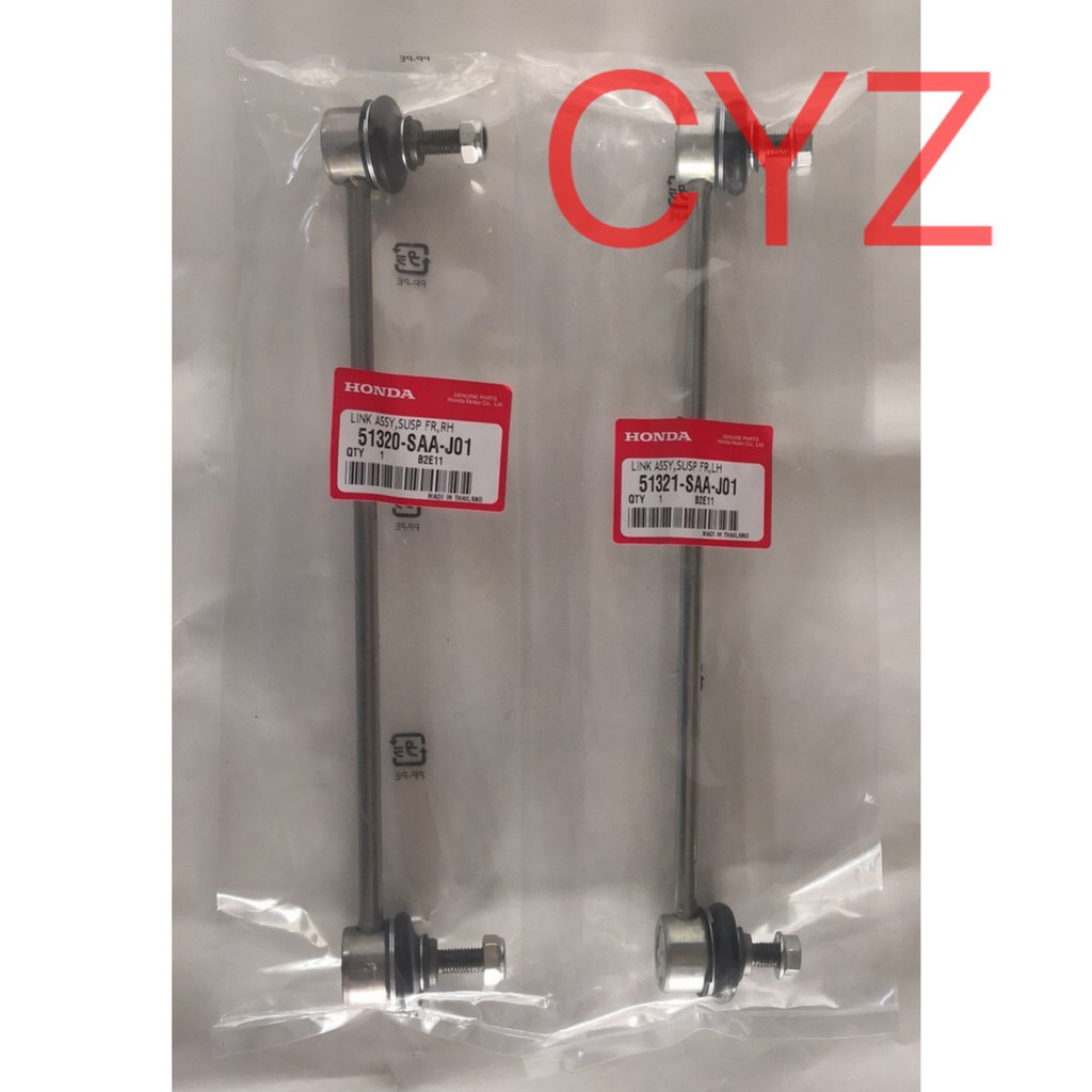 (1 PAIR) Front Absorber Link / Stabilizer Link HONDA CITY SEL 0307Y