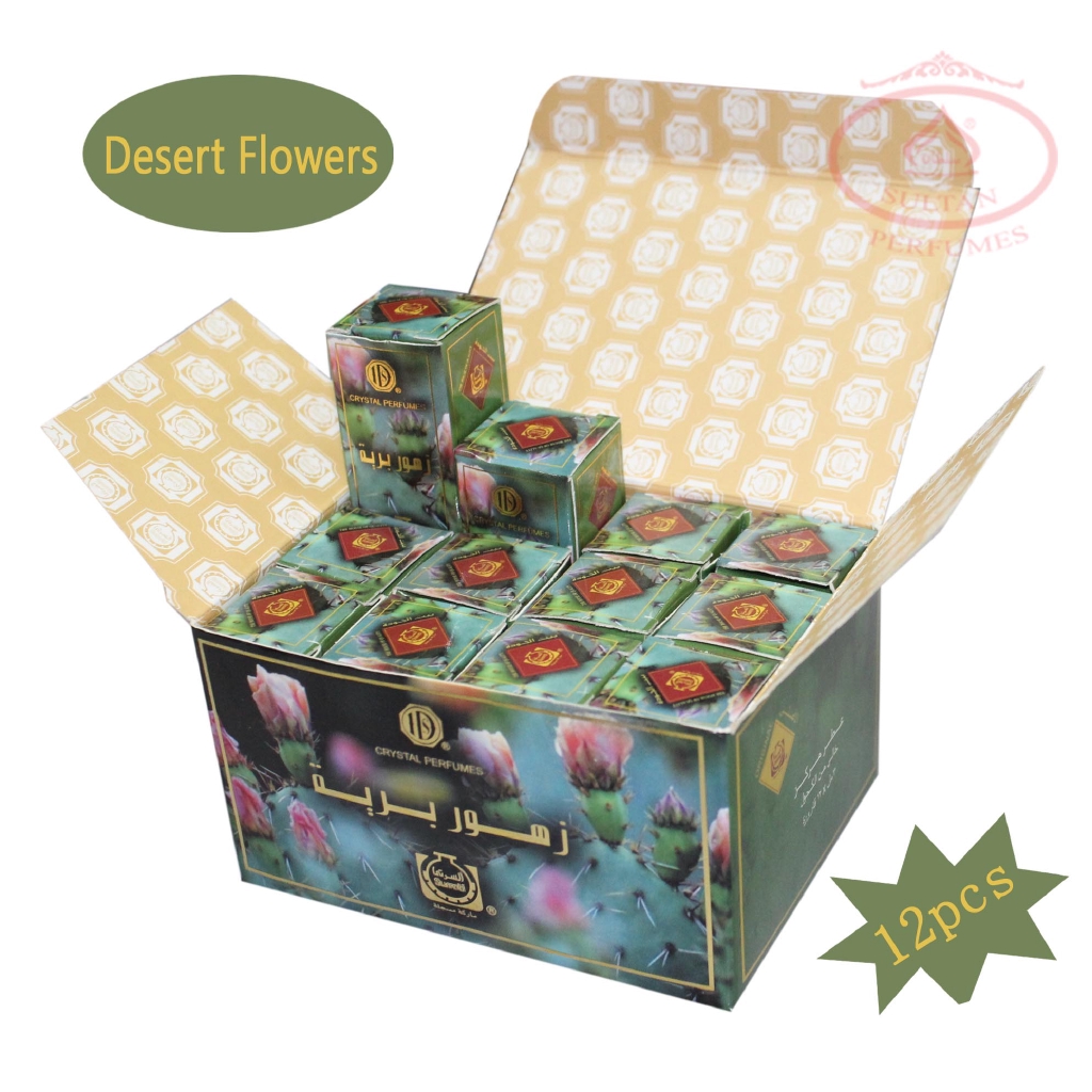 Surrati Sawvage Roll On Perfume Oil (DZ16563)