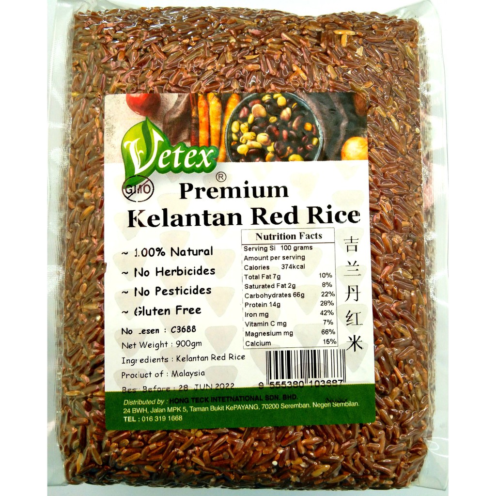 Vetex Premium Kelantan Red Rice 吉兰丹红米 900G | Shopee Malaysia