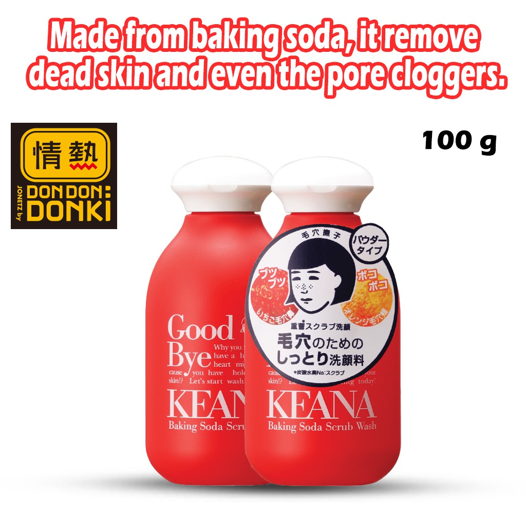 DONKI KEANA Baking Soda Facial Scrub Wash Japan Skincare (100g