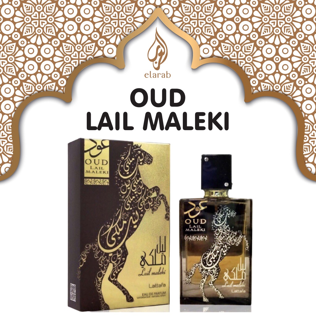 Oud Lail Maleki 100ML main image 1
