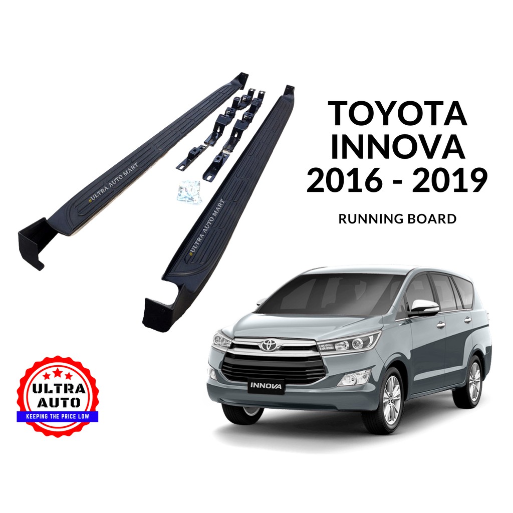 Toyota Innova (2016 2017 2018 2019) Side Step Running Board Nerf Bars