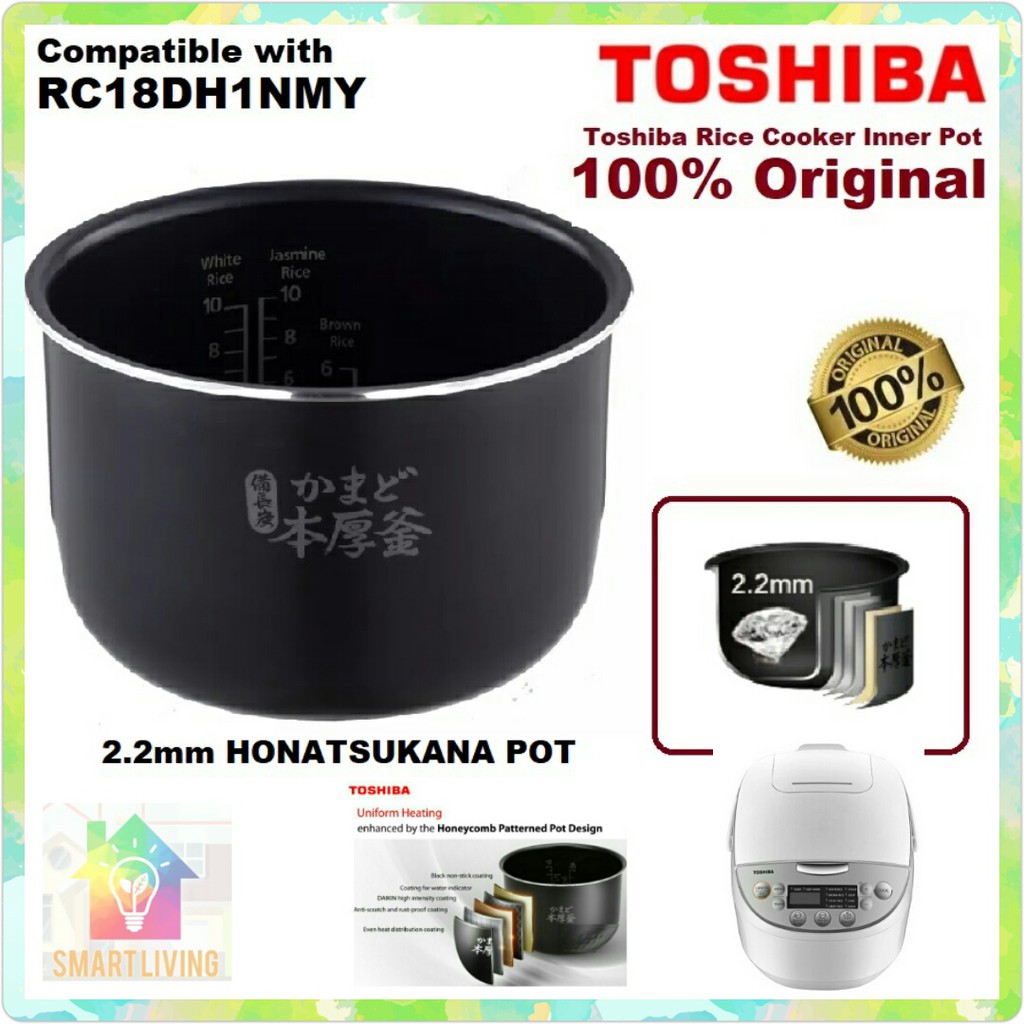 Toshiba RICE Cooker Made In Japan (Honatsukama Series) for