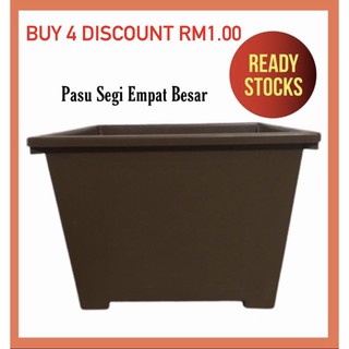 💥 PASU BUNGA PETAK BESAR PANJANG / COKLAT , BLACK AND WHITE / FLOWER POT (  49cm X 20cm x 17cm )