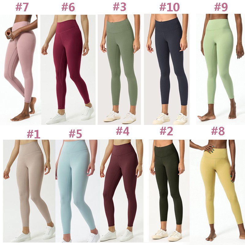 2022 {New Arrival} 10 color Lululemon Align Yoga Pants Align Leggings