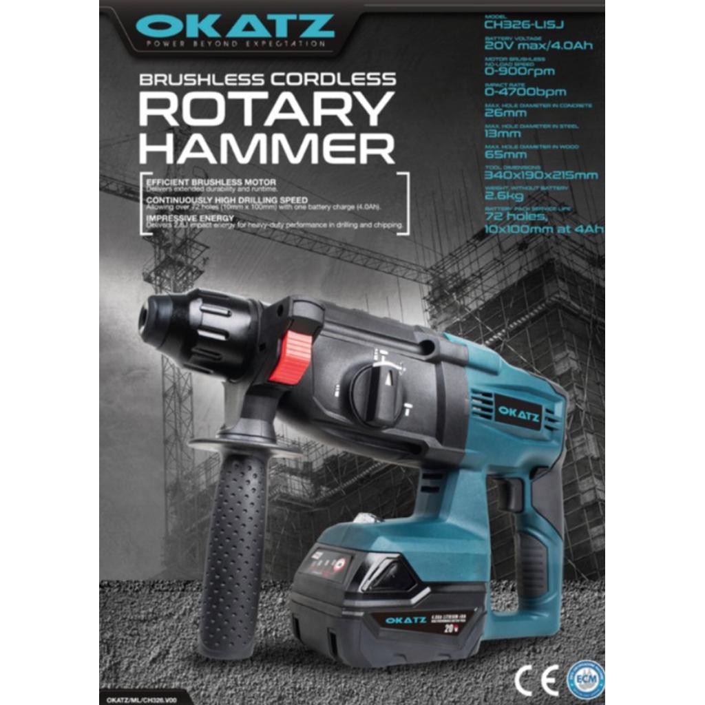 OKATZ Brushless Cordless Rotary Hammer 20V 4.0AH CH326 LISJ