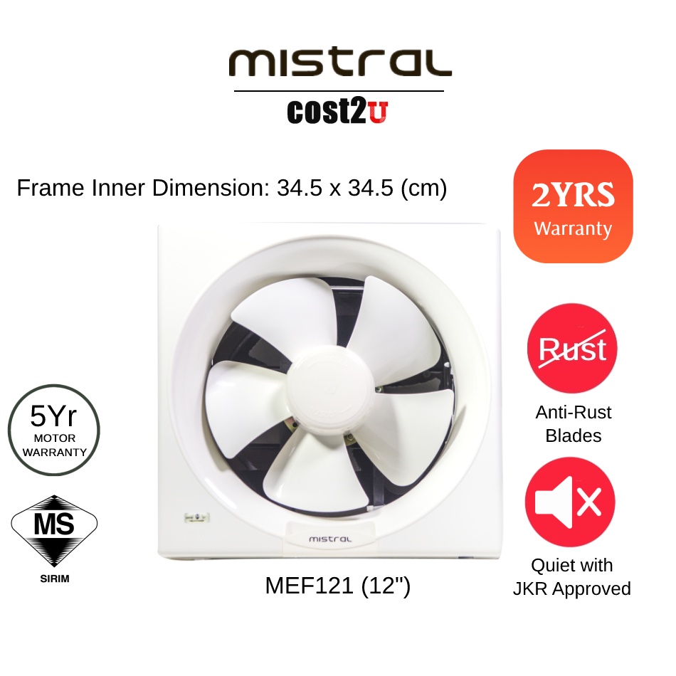 Khind Mistral Wall Mount Exhaust Fan 8" 10" 12" (5 YEARS MOTOR) MEF801 MEF101 MEF121
