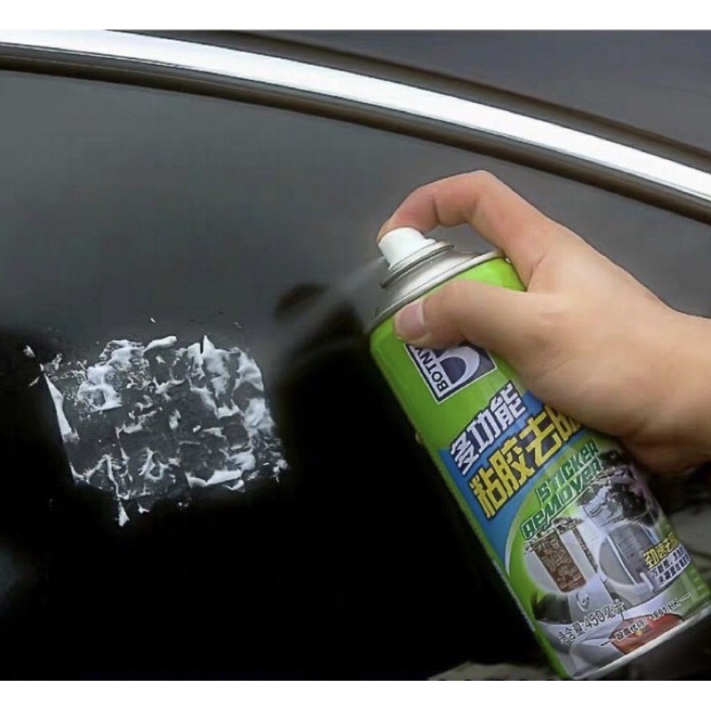 IMEC 573 Lift Off - Spray Adhesive Remover / Sticker Label Remover / Glue  Remover