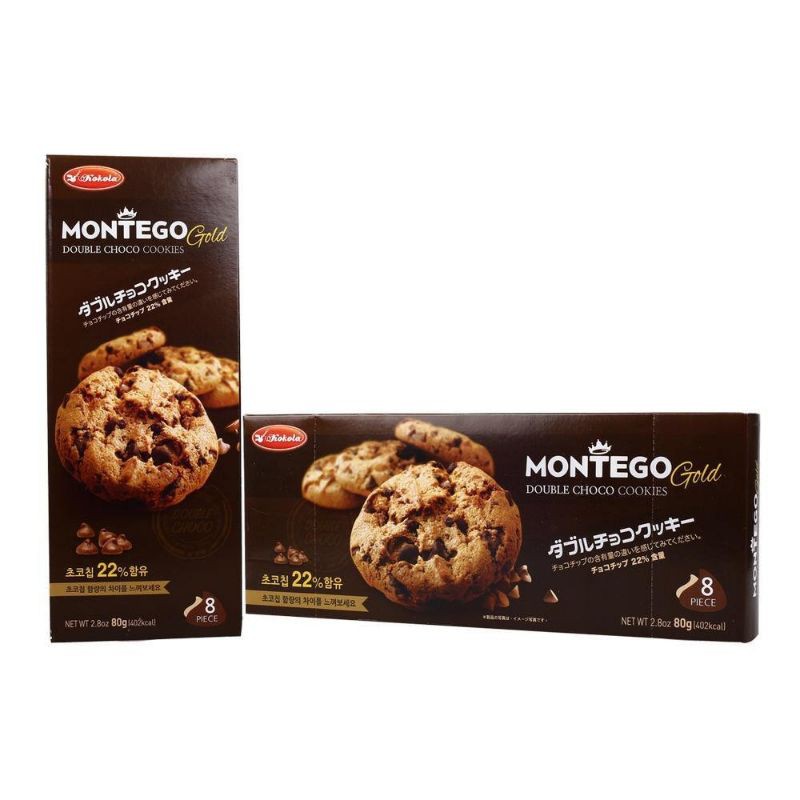 (READY STOCK) Kokola Montego Gold Cookies (80g) 8 Piece Shopee Malaysia