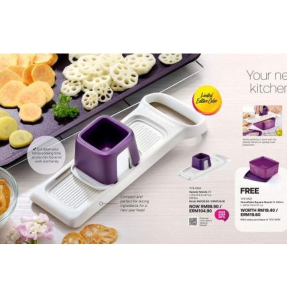 Tupperware Speedy Mando free snowflake square | Shopee Malaysia