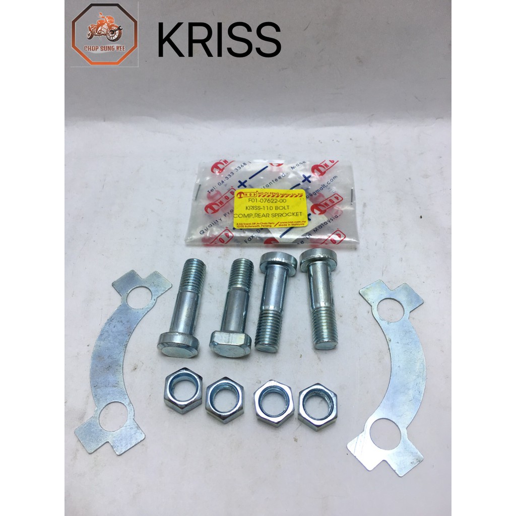 KRISS110 Sprocket Bolt Set Shopee Malaysia