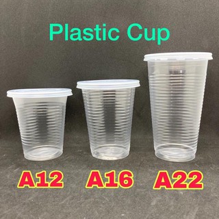 ｛100pcs｝ EC A12oz /16oz /22oz PP Cup with Flat Lid [100sets ] A12C/A16C ...