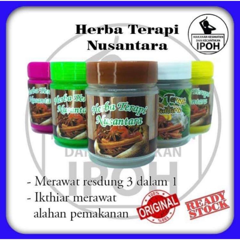 🔥HERBA TERAPI RESDUNG🔥 NUSANTARA PELBAGAI JENIS (READY STOK) | Shopee ...
