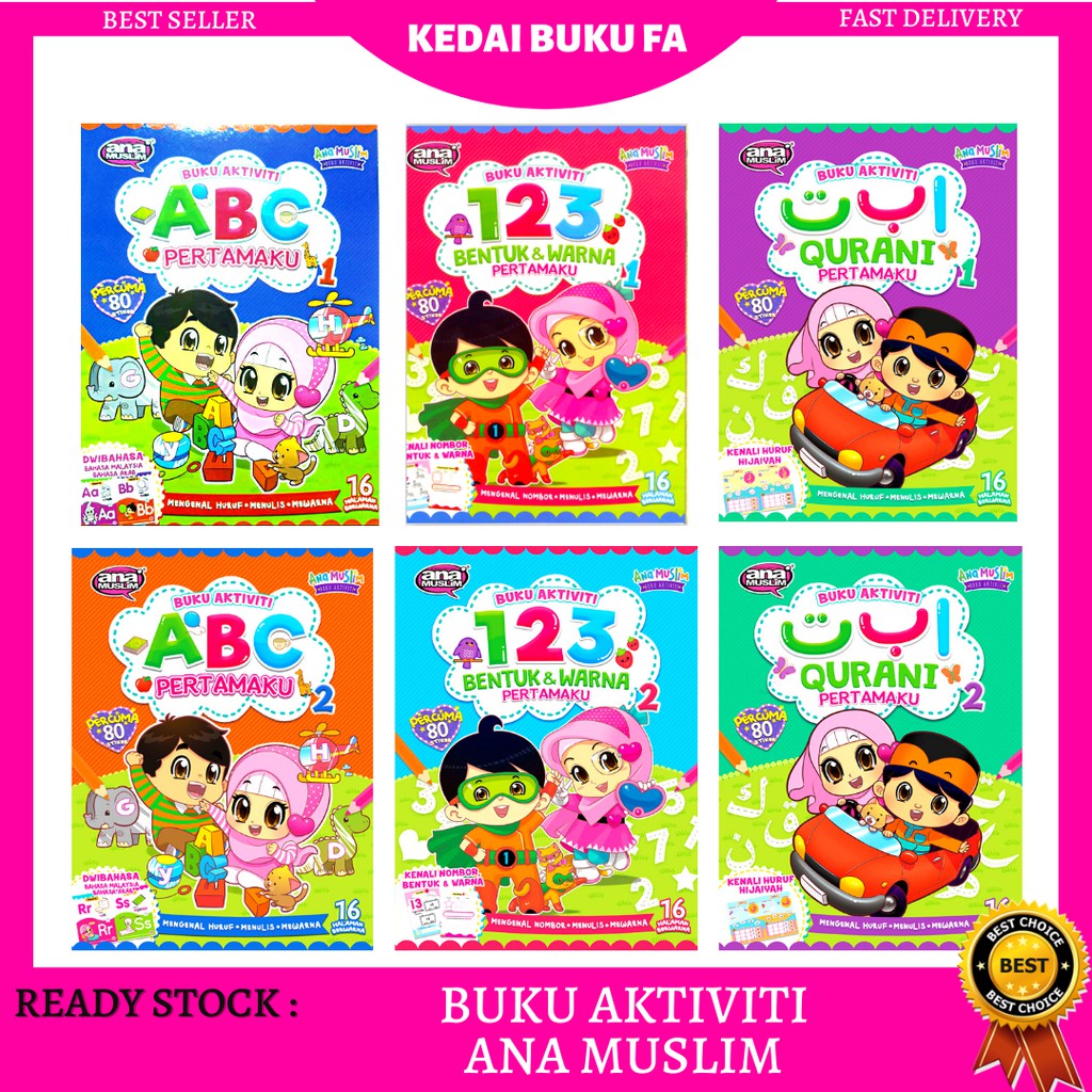 Buku Aktiviti Kanak Kanak Ana Muslim | ABC Pertamaku | 123 Pertamaku ...