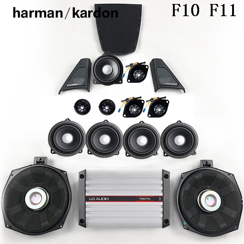 Audio Upgrade Kit For BMW F10 F11 5 Series Horn Midrange Speaker Tweeter Loudspeaker Cover Power