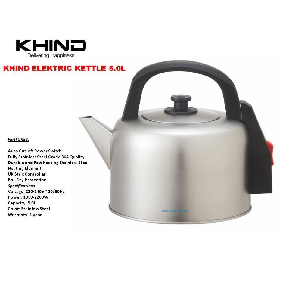 Khind Electric Kettle with UK Strix Controller EK501 SUS304 | Shopee ...
