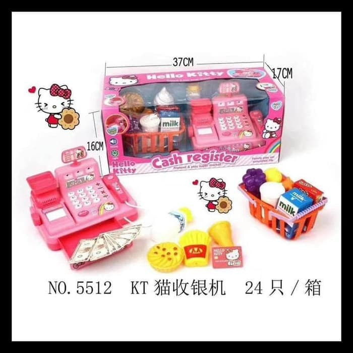 Disney Frozen talking vending machine password safe vending machine ...