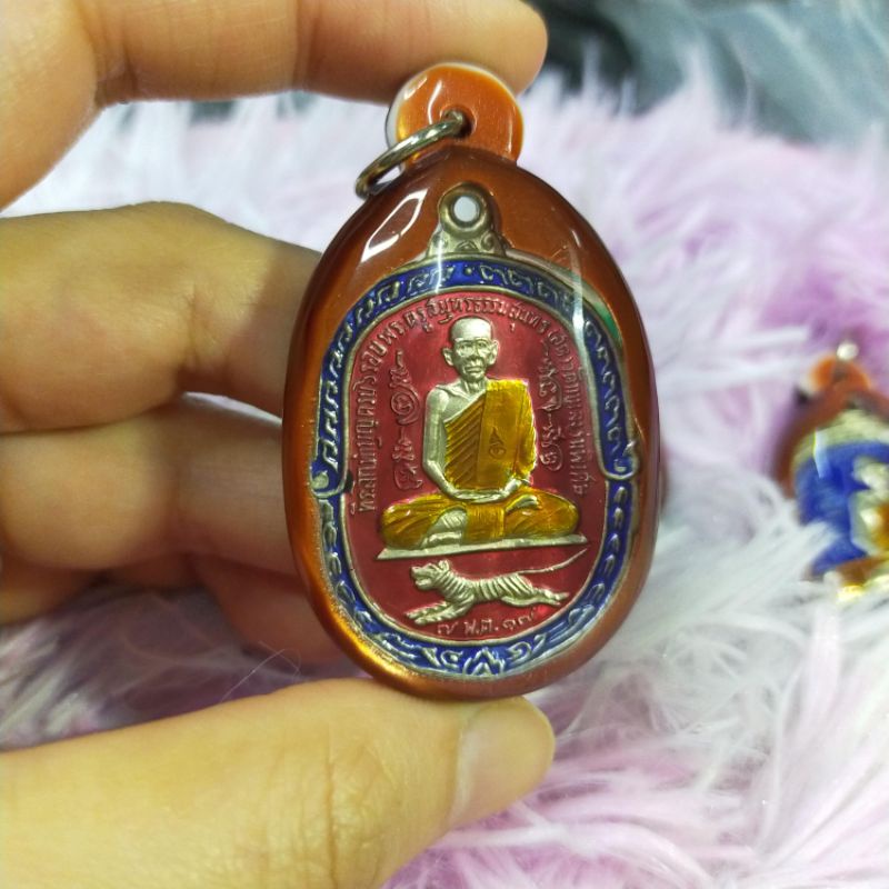 Lp Suk Rian Ser Phen LongYa 龙婆速PE 2517 | Shopee Malaysia