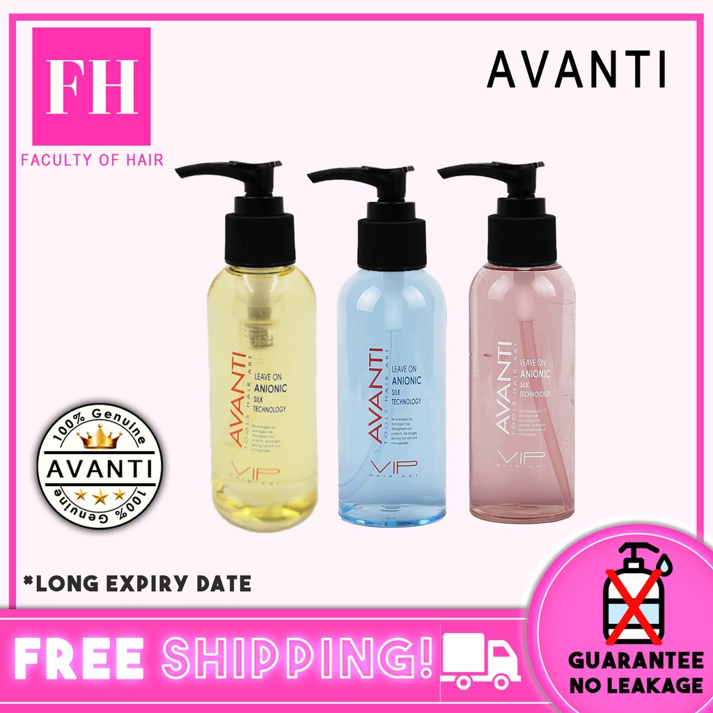 BEST SELLER Avanti Hair Serum Hair Oil Leave On (60ml/120ml) Shopee