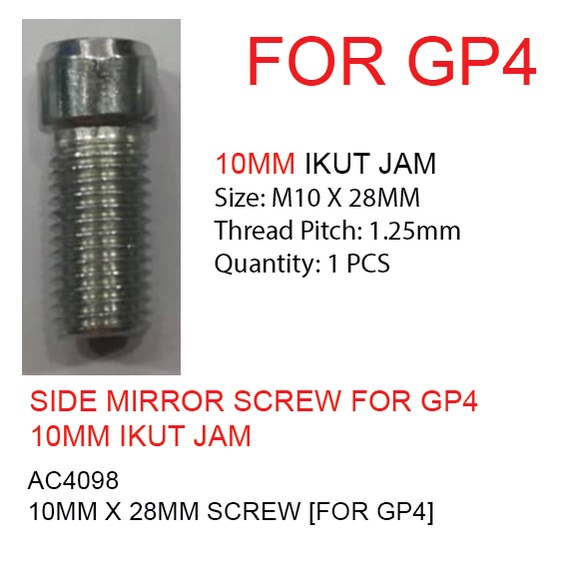 (1PCS PRICE) GP4 CALIPER SCREW 10MM X 28MM SCREW FOR GP4 CALIPER [FOR ...