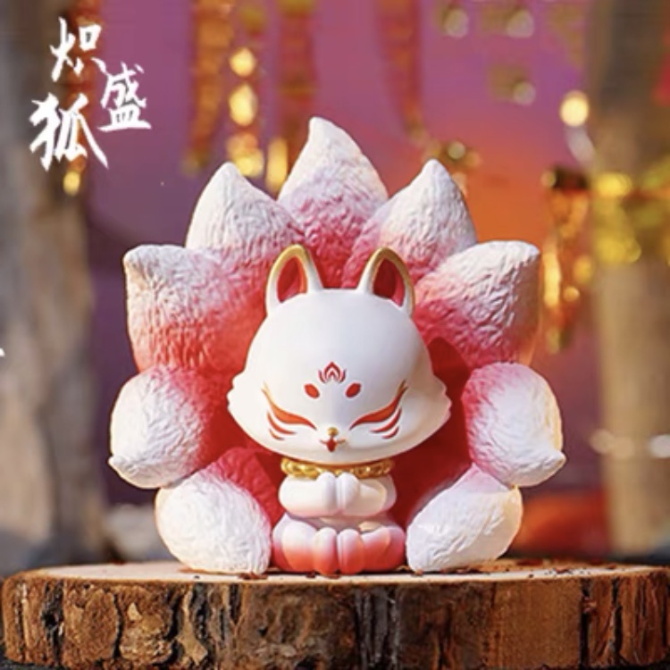 上古九狐 二代 シリーズ ② 8個セット 上古九狐 二代 シリーズ ② 8個セット 🌻(ReadyStock现货) 上古九狐