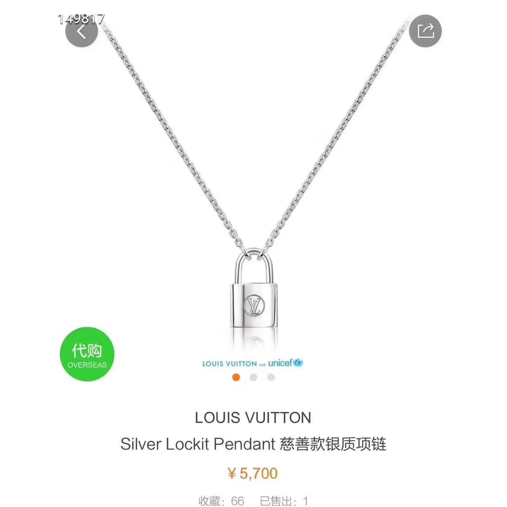 Louis Vuitton Lockit Pendant Necklace Silver Metal ref.852971