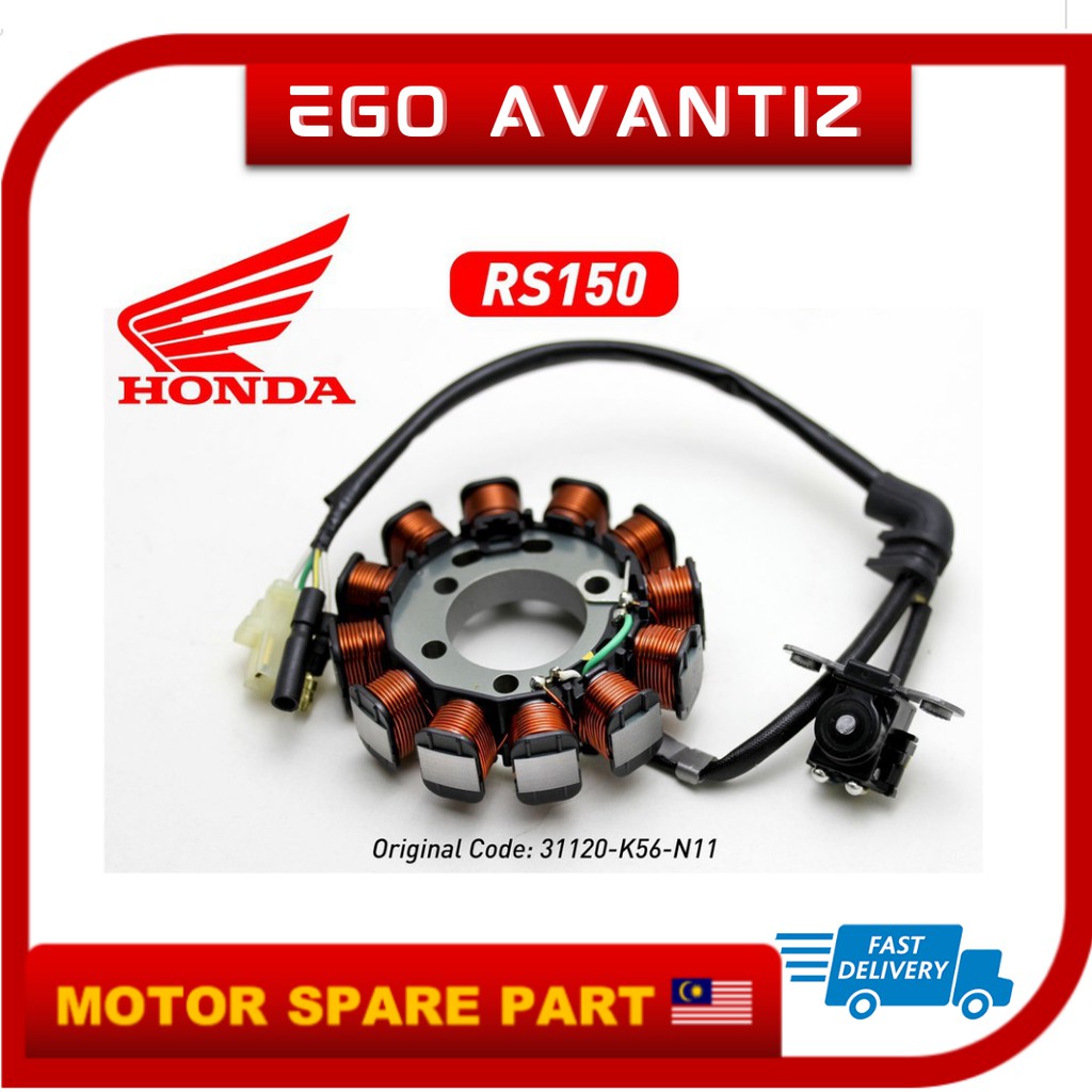 HONDA RS150 STARTER COIL FIELD FUEL COIL 100 ORIGINAL 31120