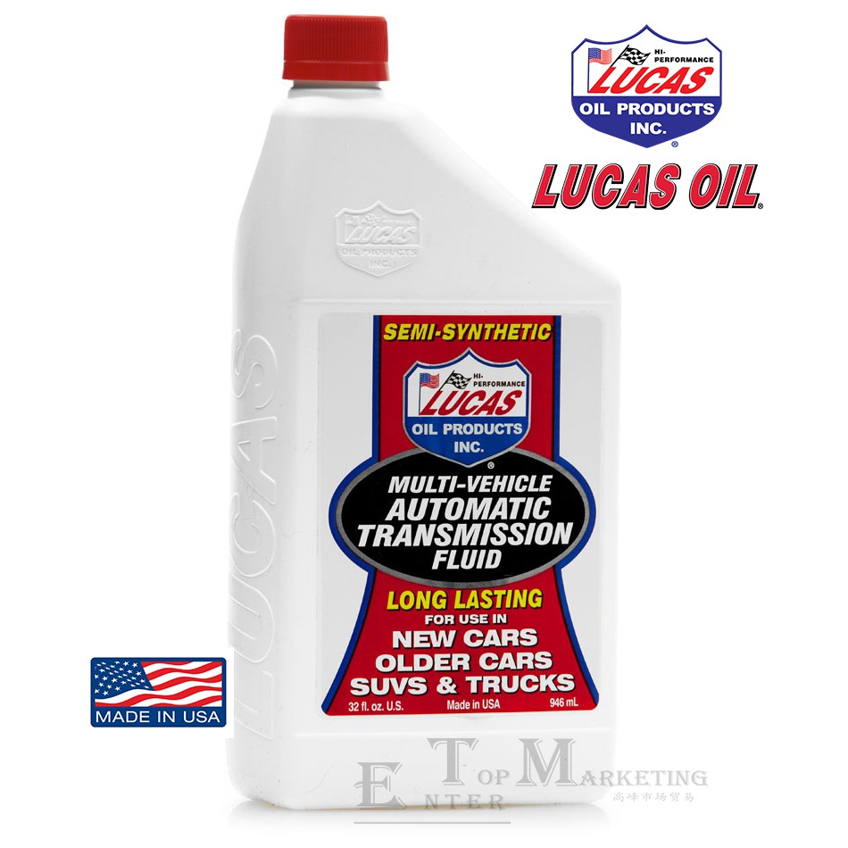 Lucas MultiVehicle ATF Fluid Transmission Fluids Auto Oil Power