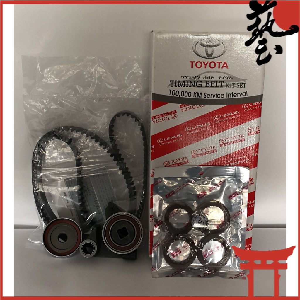 SKR 1 TAHUN WARRANTY Toyota Caldina Turbo 3SGTE Timing Belt Kit Set 100 000KM 177Y25 SKR Shopee Malaysia