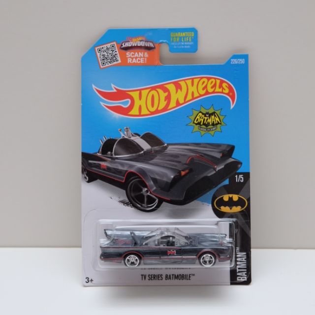 Hot wheels batmobile super treasure deals hunt