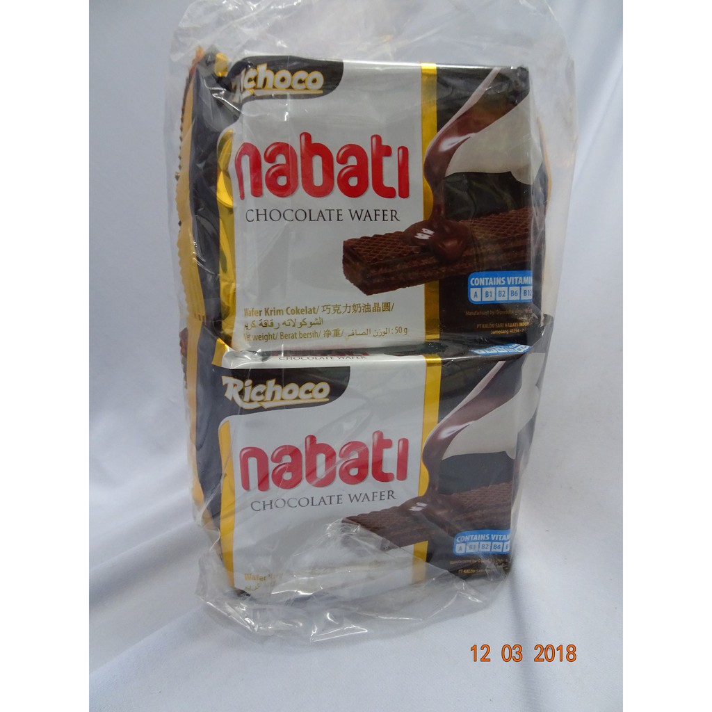 10 Pcs Richeese Nabati Chocolate Wafer 50g (LOCAL READY STOCKS ...