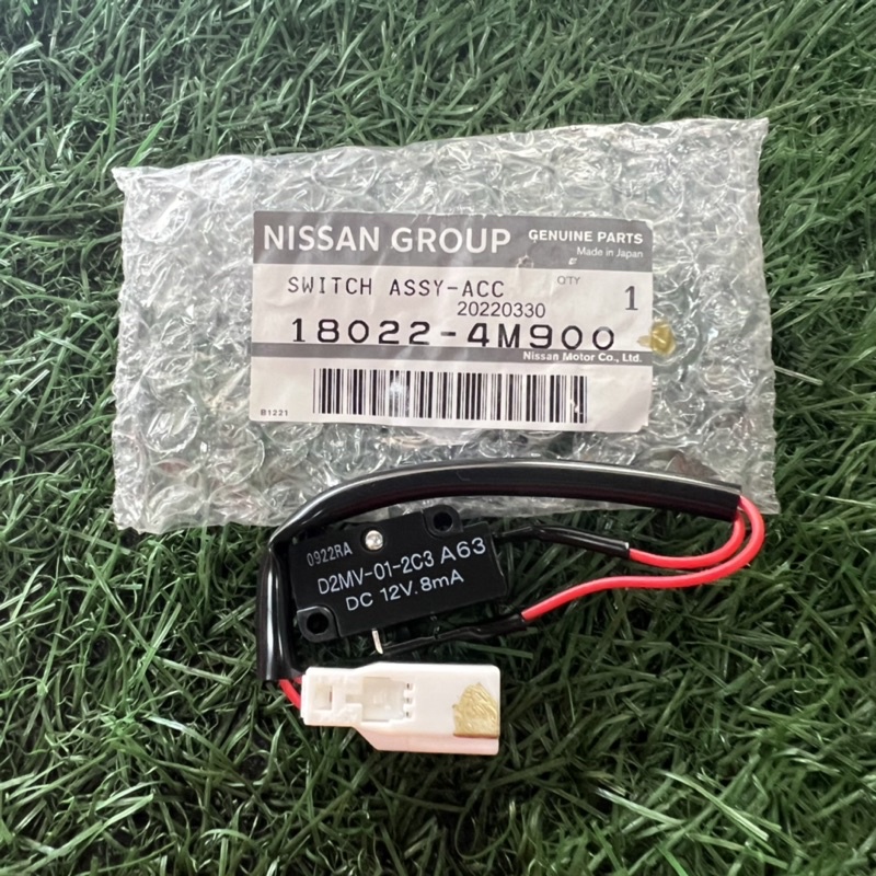 18022-4M900 NISSAN URVAN E25 ACCELERATION PEDAL SENSOR SWITCH | Shopee ...