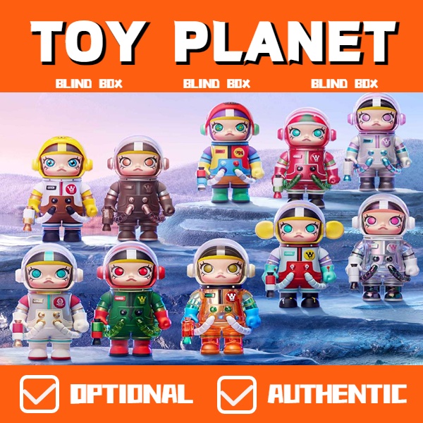 [TOY POP MART Popmart ART TOY 100 SPACE MOLLY Anniversary