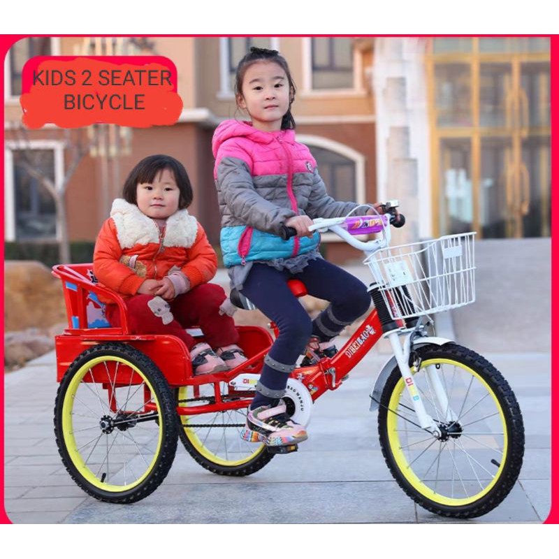 BASIKAL BUDAK KIDS BICYCLE 3 RODA 3 WHEEL 2 SEATER SEAT TRICYCLE