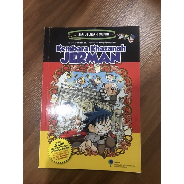 Kembara Khazanah Siri Jelajah Dunia Manhwa Series Buku Komik Manga